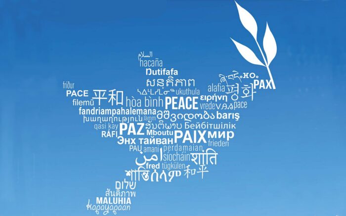 Međunarodni dan materinskoga jezika